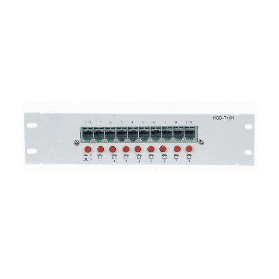HGD-T10H语音/电话模块